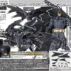 kf S080d407a0dba43268b442eda205e0dbcq DC Amazing Yamaguchi 009 17cm Justice League Batman Super Hero Articulate BJD Figure Model Toys - Amazing Yamaguchi Store
