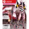kf S2f8f0efae82d4efa9e6dbc3c9d270d3bE Original Yamaguchi New Age Evangelion 8 modified Anime Action Figure Model Toys Collectible Model Ornaments Dolls - Amazing Yamaguchi Store