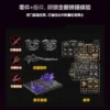 kf S52ce2b388aab4e1fab67baee37ad298aF Original Transformation Megatron Optimus Primal CLASSIC CLASS Prime Primal Building Block Toy Decepticons Autobots Action Figure - Amazing Yamaguchi Store