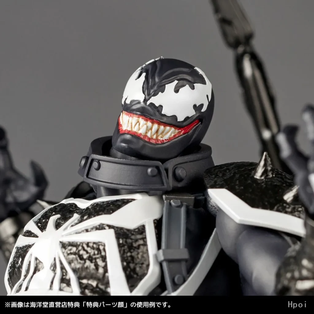 Agent Venom Eugene Thompson Amazing Yamaguchi - Image 2