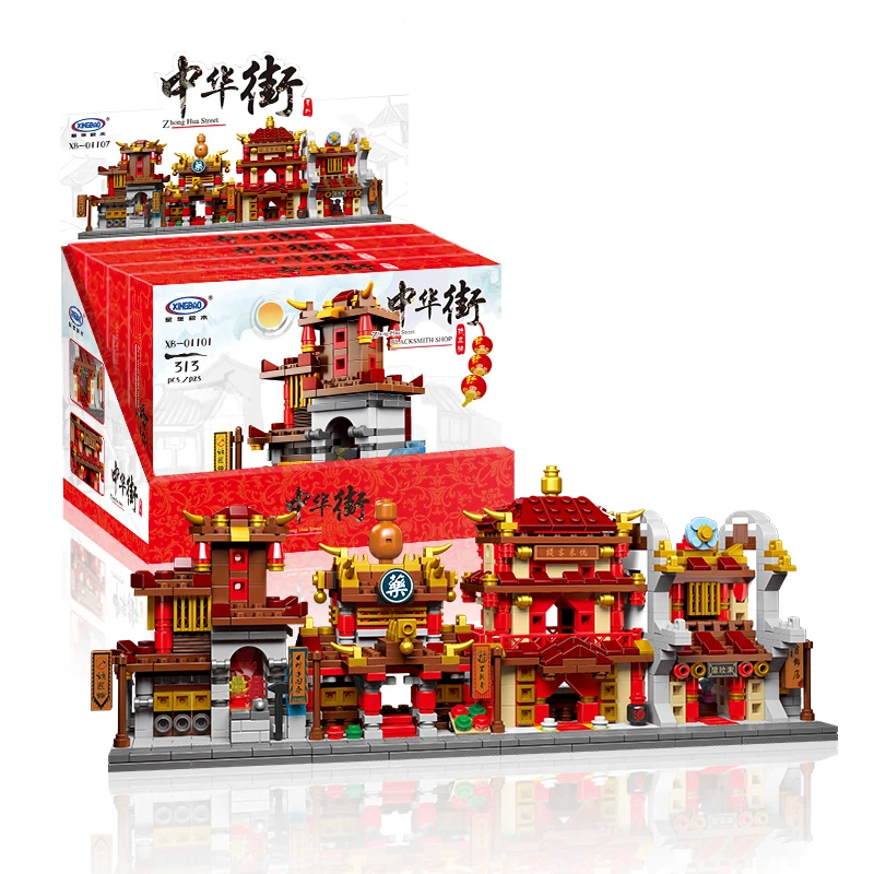 XINGBAO 01101 Zhonghua Stree China Inn - Amazing Yamaguchi Store