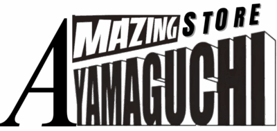 unnamed 2025 08 21T091927.977 - Amazing Yamaguchi Store